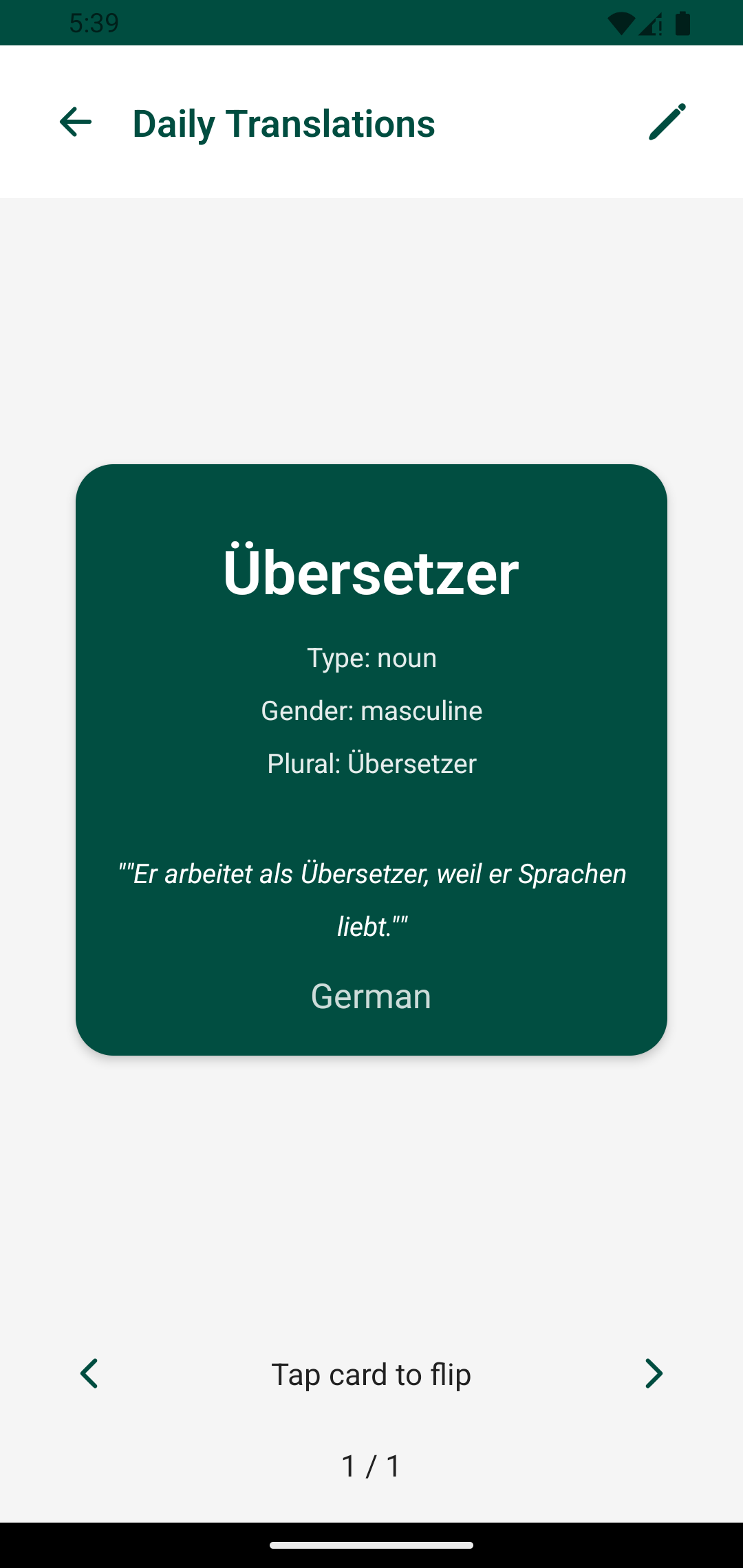 Flashcard Study